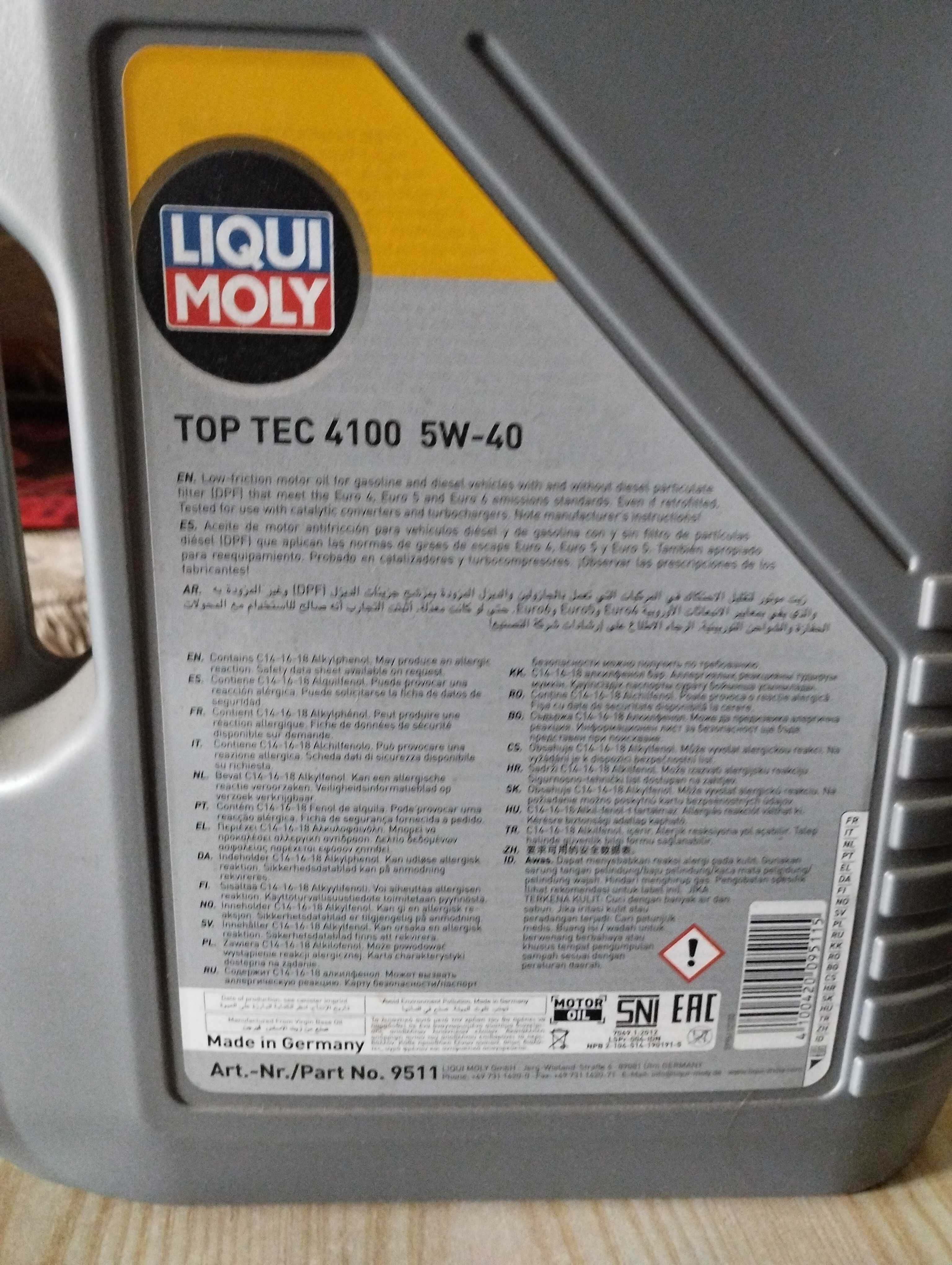 Моторное масло LIQUI MOLY  Top Tec 4100 5W-40      5 л
