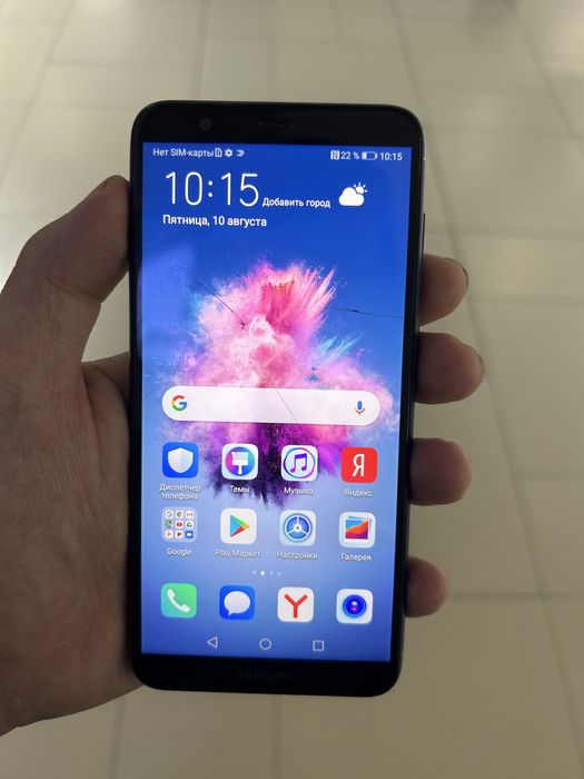 Huawei p smart 2018 32 гб в хорошем состоянии