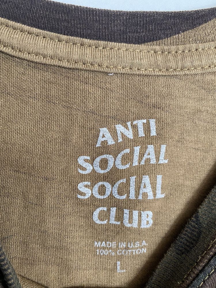 Vand Tricou Assc Camo