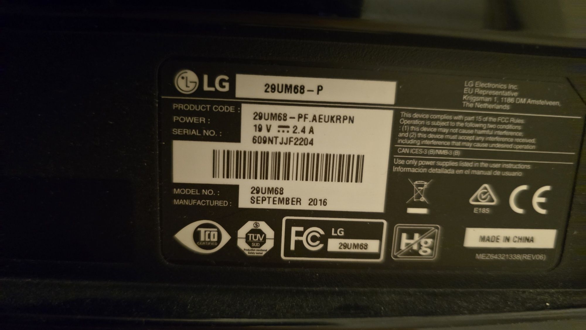 Gaming monitor (LG 29UM68 29” Ultrawide Monitor (2560x1080)