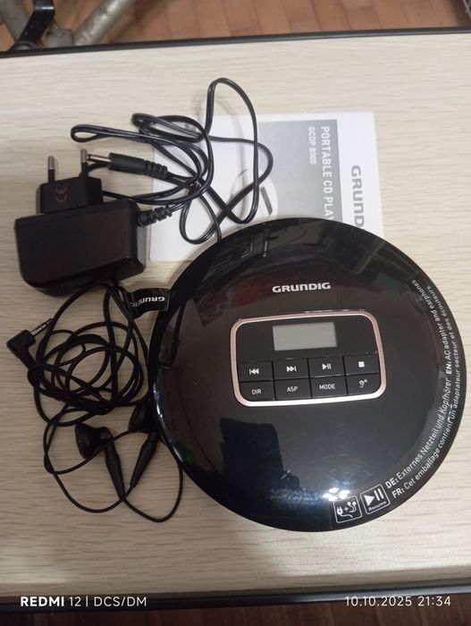 Дискмен МР3 плеър Grundig