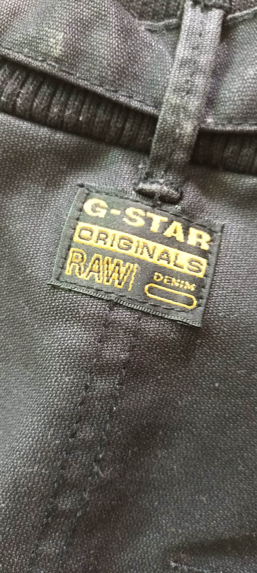 Дамско яке G-Star Raw