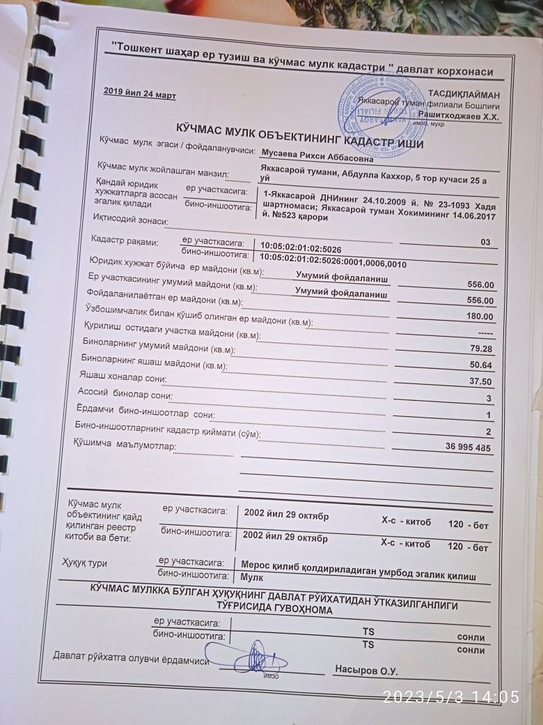 Srochno Uy sotiladi Yakkasaroyda