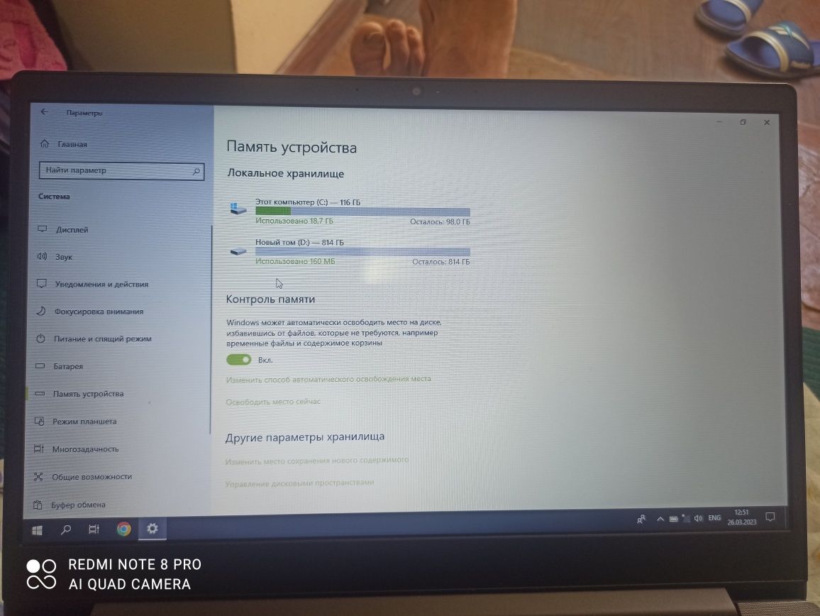 Lenovo notebook sotiladi yangiday turibdi