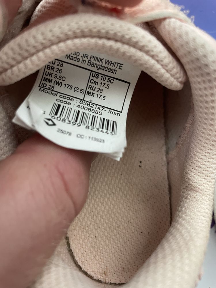Decathlon Artengo детски маратонки