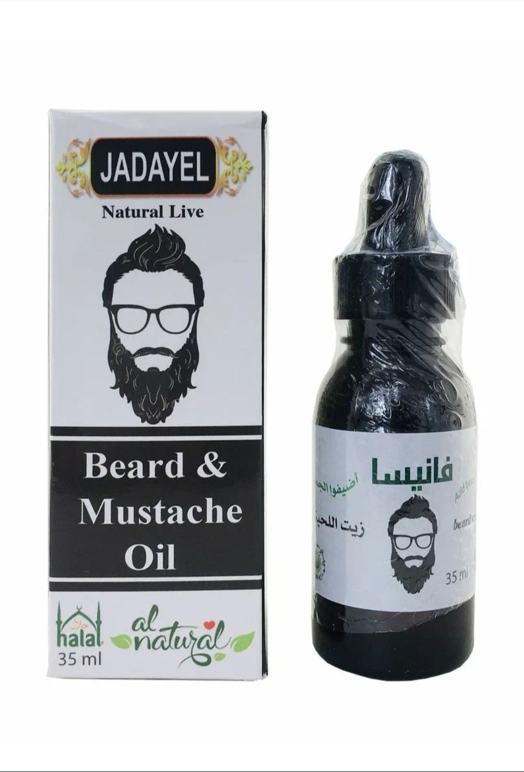 Jadayel/рост/волосы/борода/натуральный