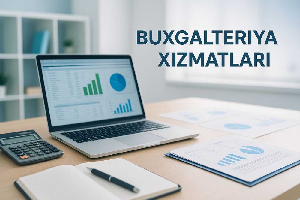 Бухгалтерия хизматлари.