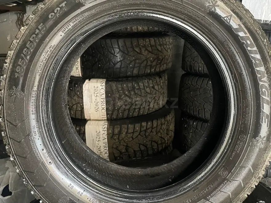 Triangle шипы r 15