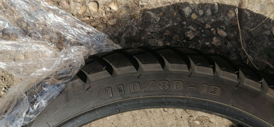 Гуми за БМВ комплект!