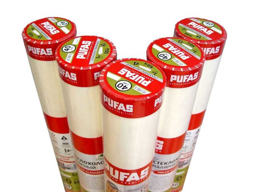 Стеклохолст 50 -60 грамм/м2- рулон 50 метр  Германия,  Россия.