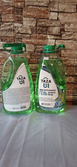 Гель для мытья посуды Taza UI