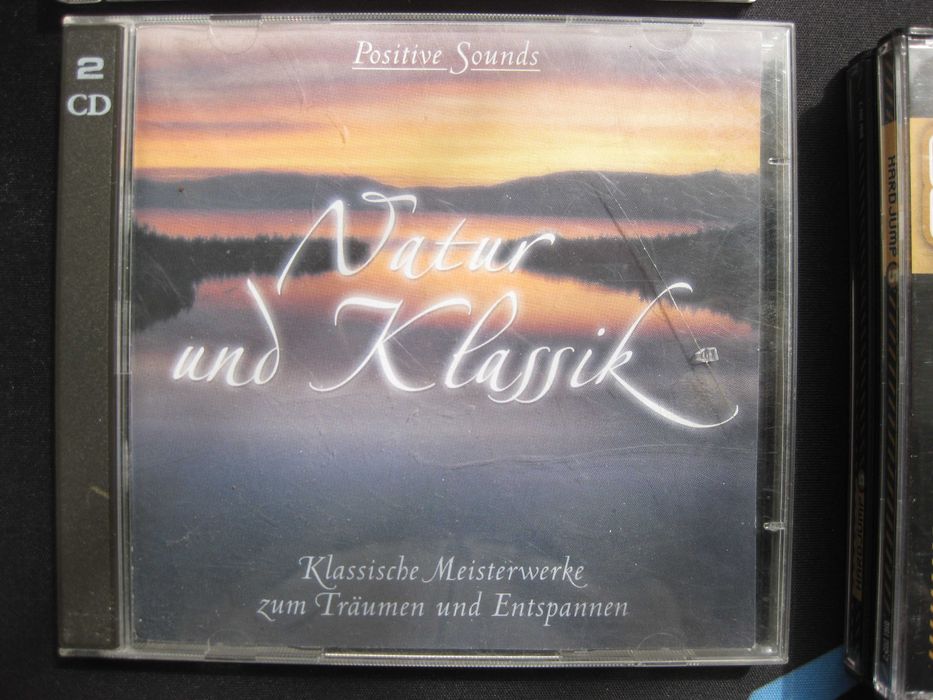 CD дискове с музика