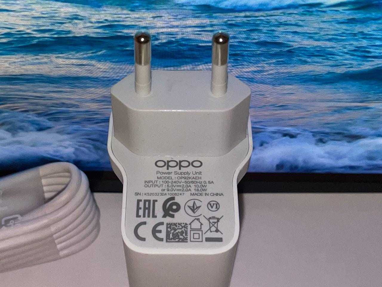 Продам зарядное устройство oppo power supply unit