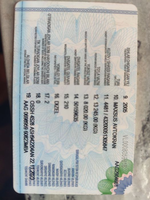 Урал авто кран шасси 2005 йил срочно сотилади