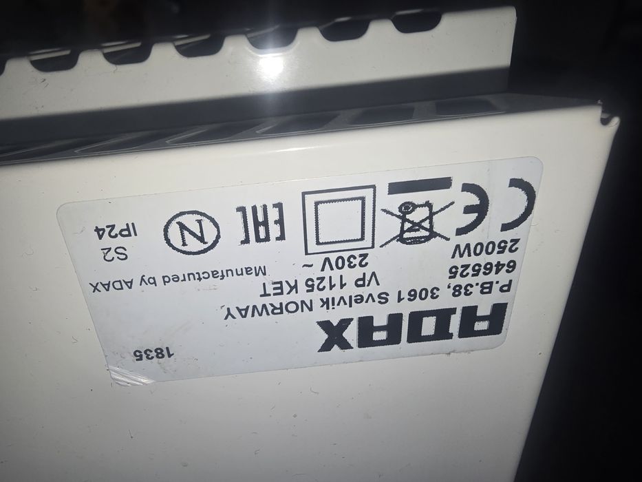 Конвектор Adax 2500w