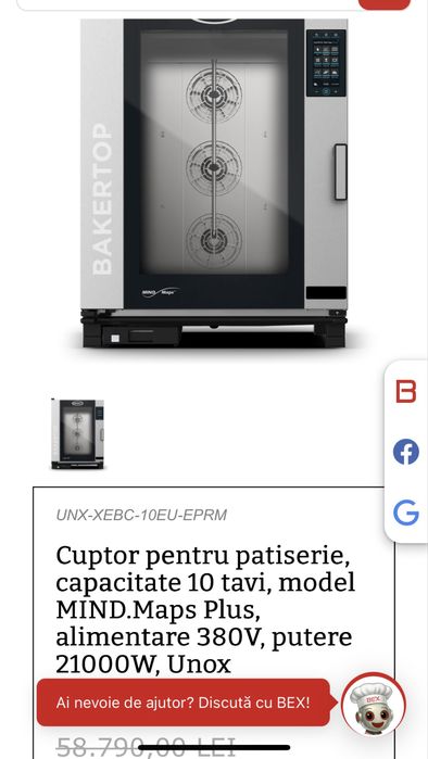 Vand cuptor convenctie