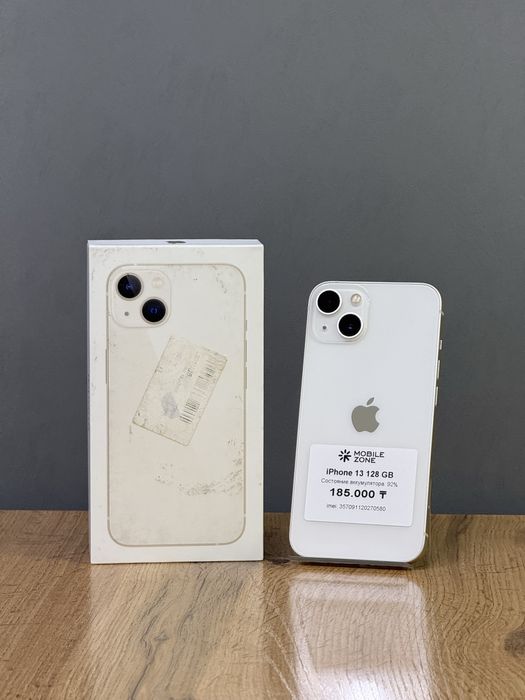 iPhone 13 128 GB | Mobile Zone