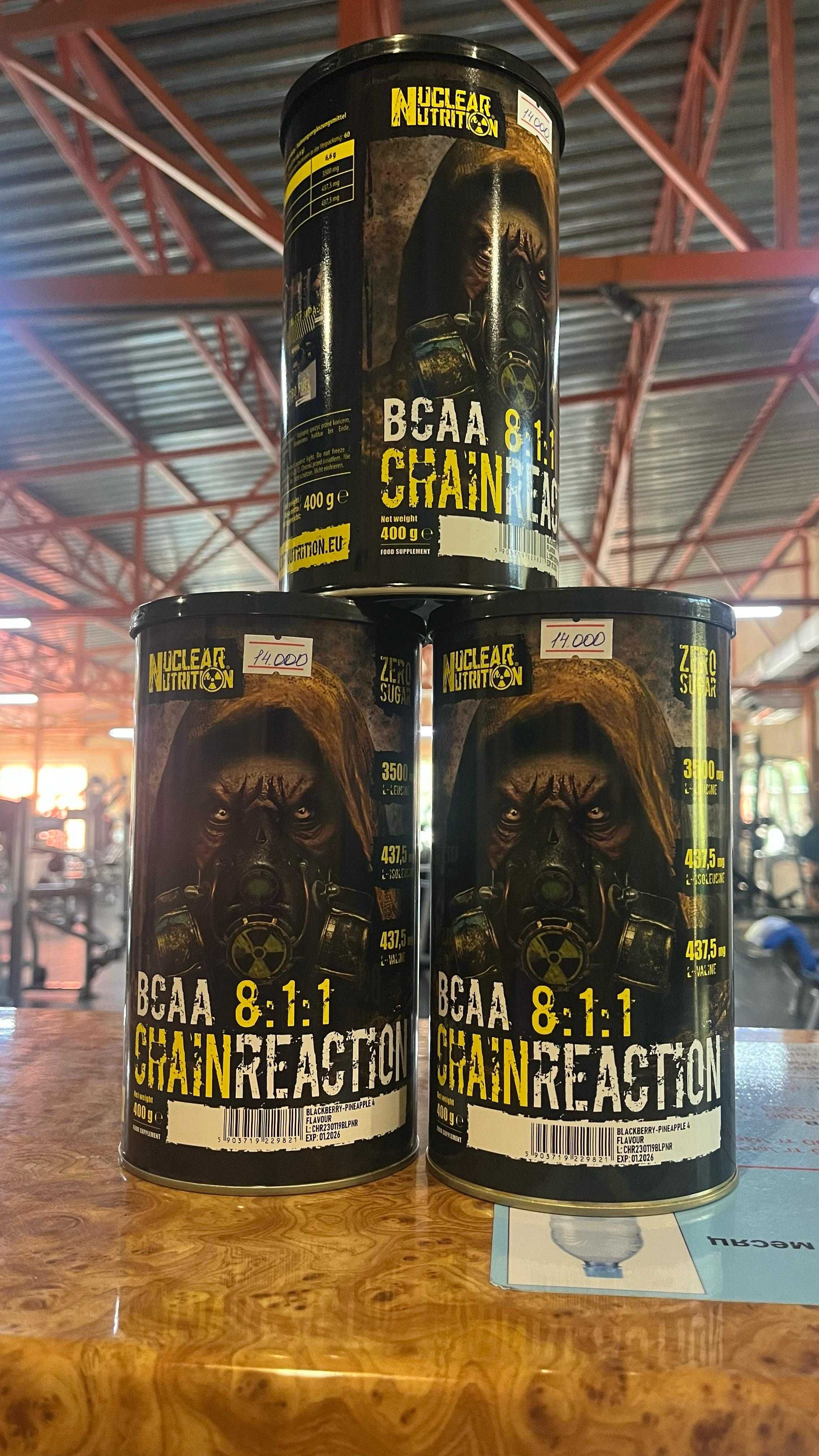 Аминокислоты BCAA 8.1.1 chain reacktion