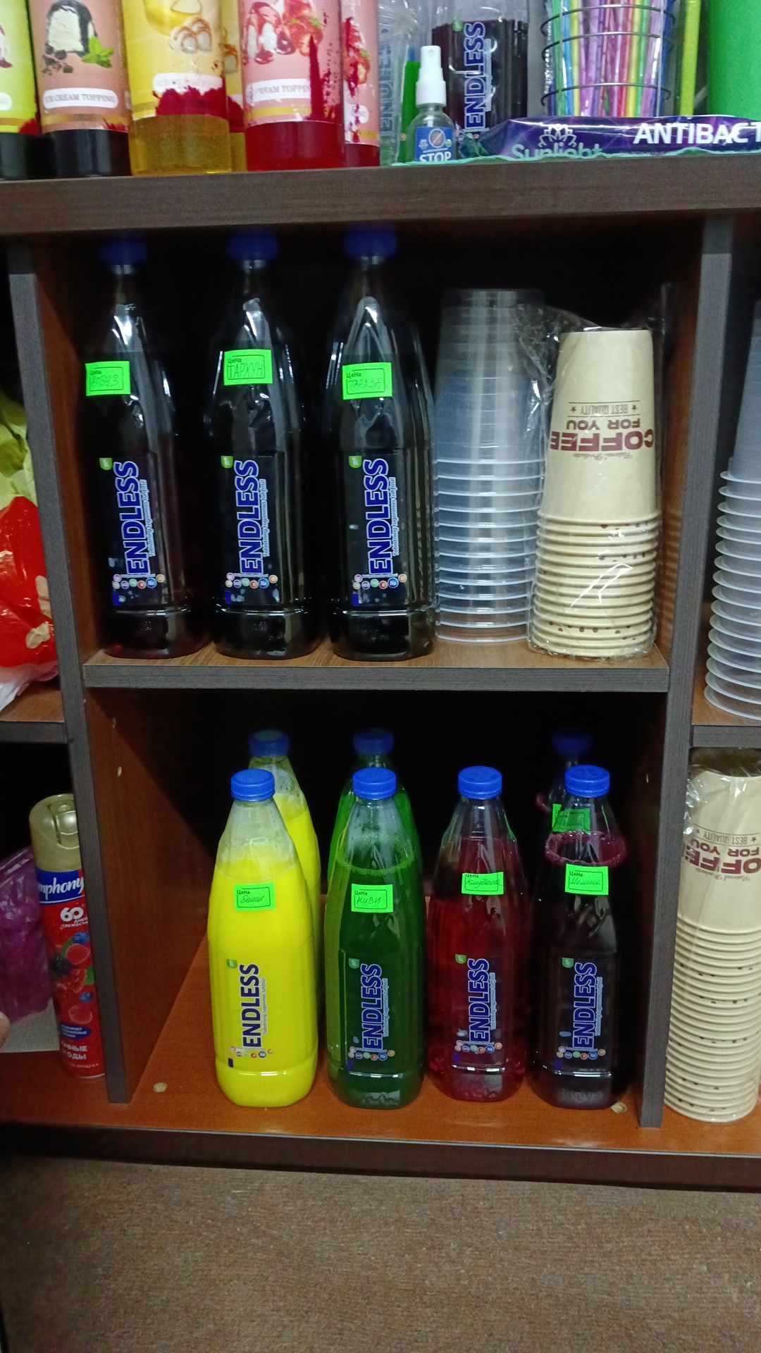 Kokteil molochniy smes,sirop, молочные коктейли смеси+Воронеж аппарат