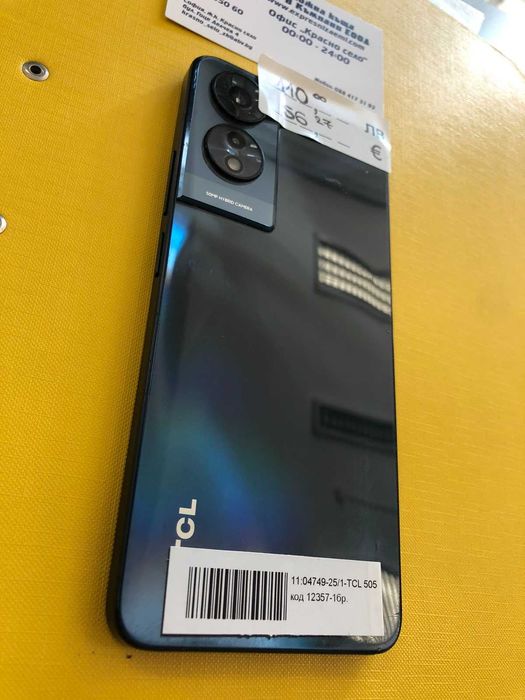 TCL 505  Като Нов 128gb 8 gb ram