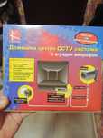 Домашна цветна CCTV система