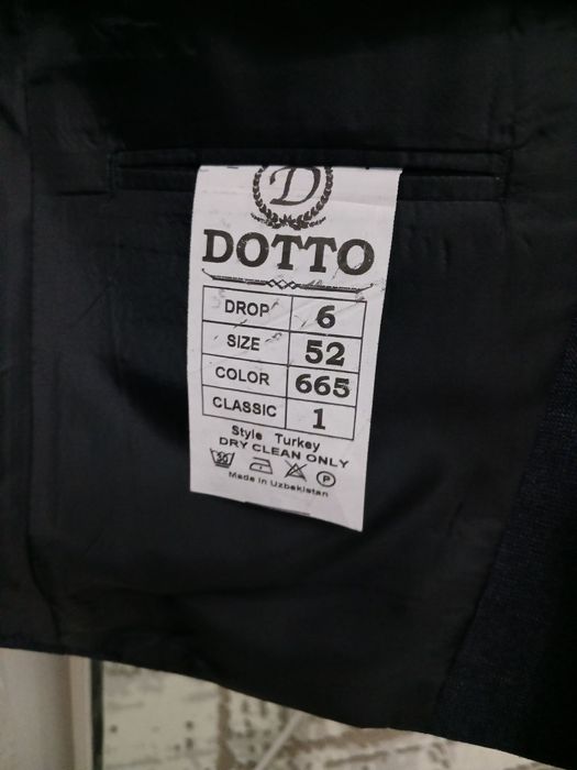 Мужская кастюм брюк