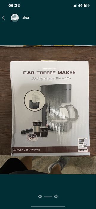 Cafetiera camion noua 24w