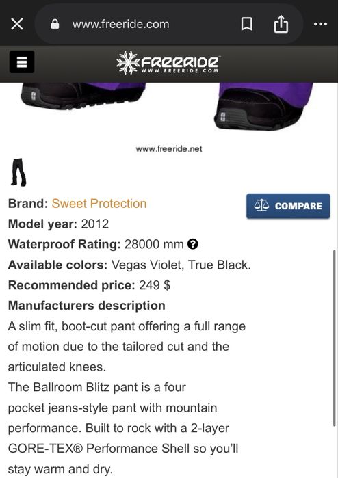 Ски грейка Sweet Protection GORETEX S