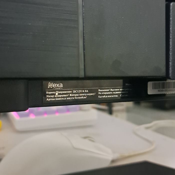 Игровой монитор IPS 165гц