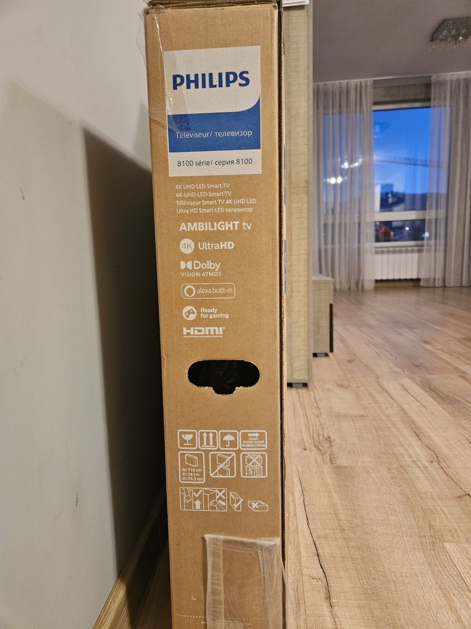 Philips LED 4K Ambilight TV 43"