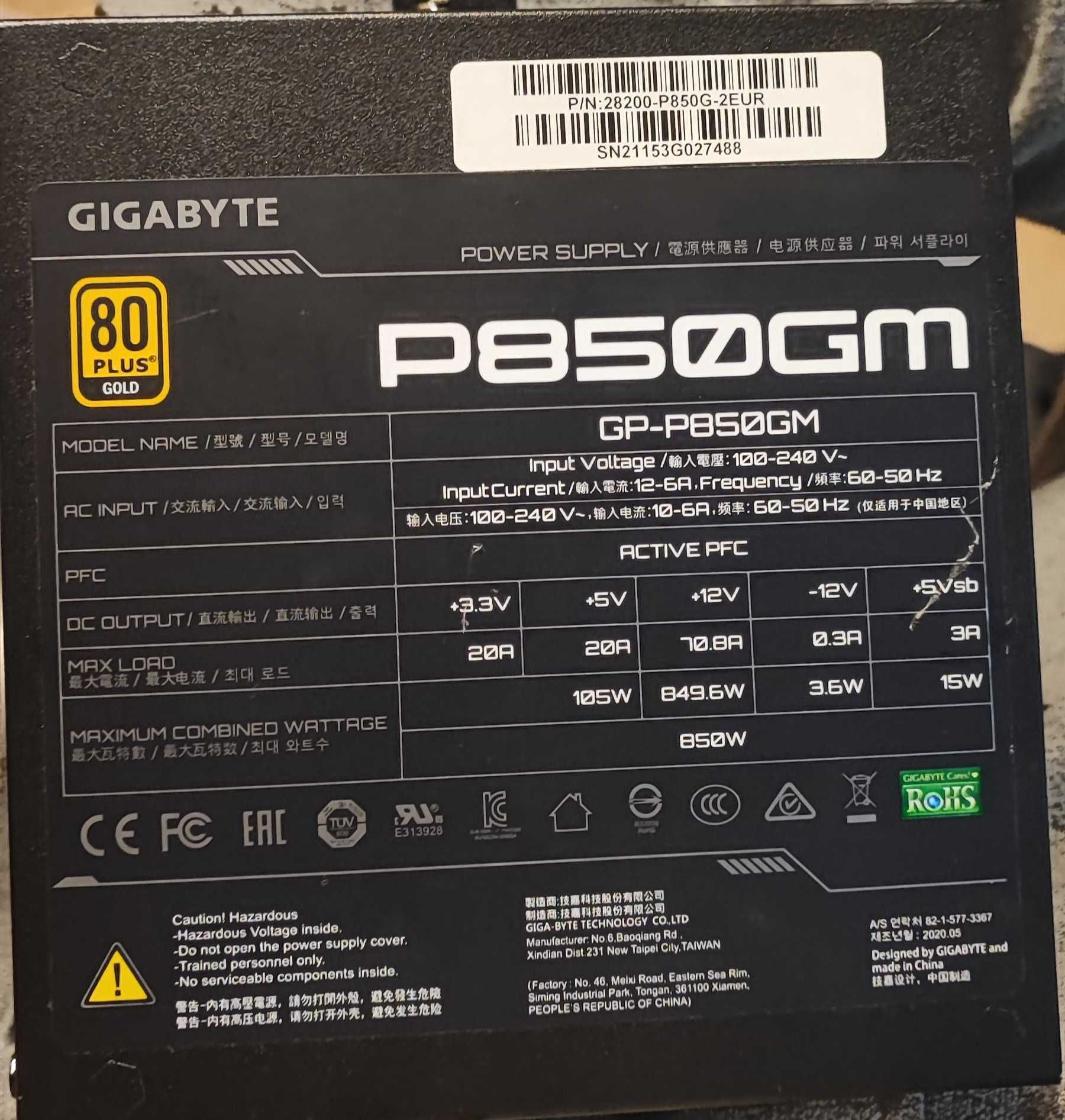 Sursa Gigabyte 850GM full modulara