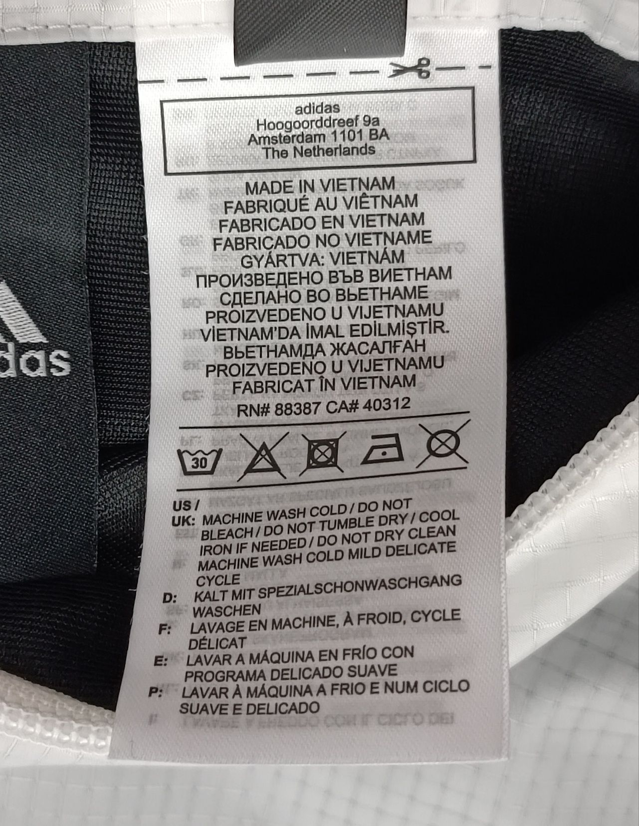 Adidas VRCT Oversize Reversible Jacket оригинално двулицево яке XL