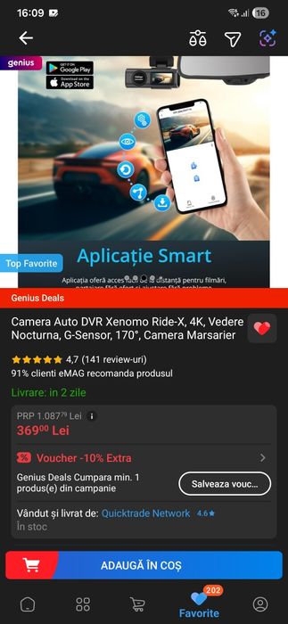 Camera auto fata spate