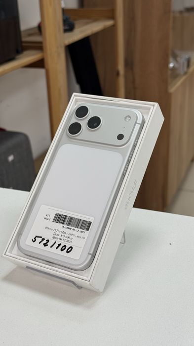 Айфон 17 про макс