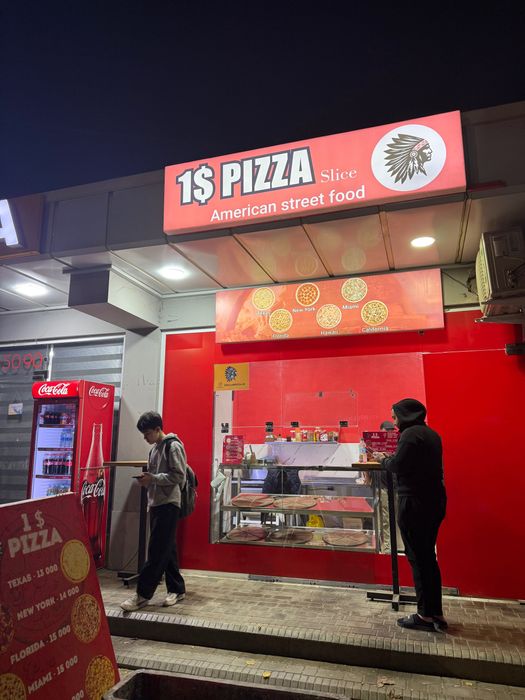 Продается готовый бизнес