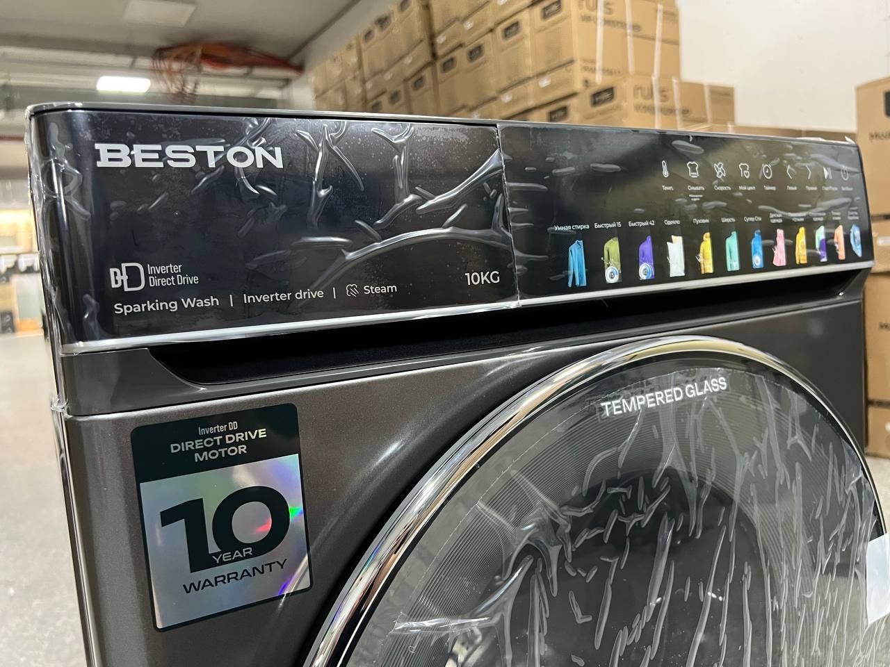 Стиральная машина BESTON 10 кг Direct Drive motor Без ремня