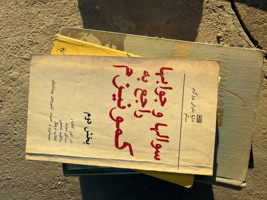 Книги самовывоз от 15000