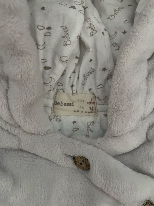 Бебешки космонавт