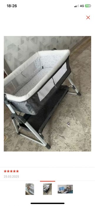 Детски кроват люлька