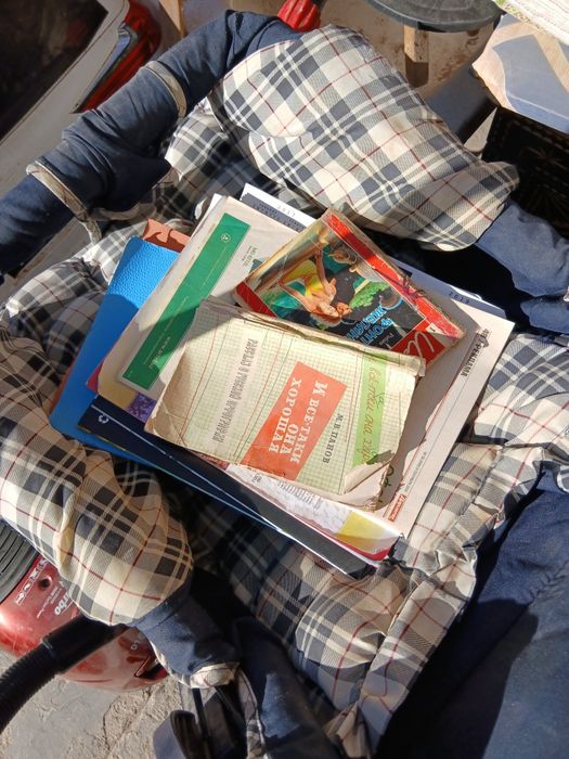 Книги на русский