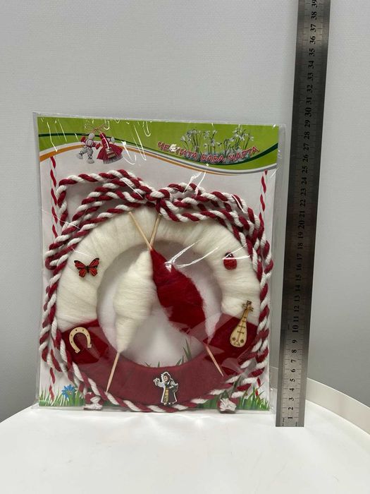 Мартеници на едро