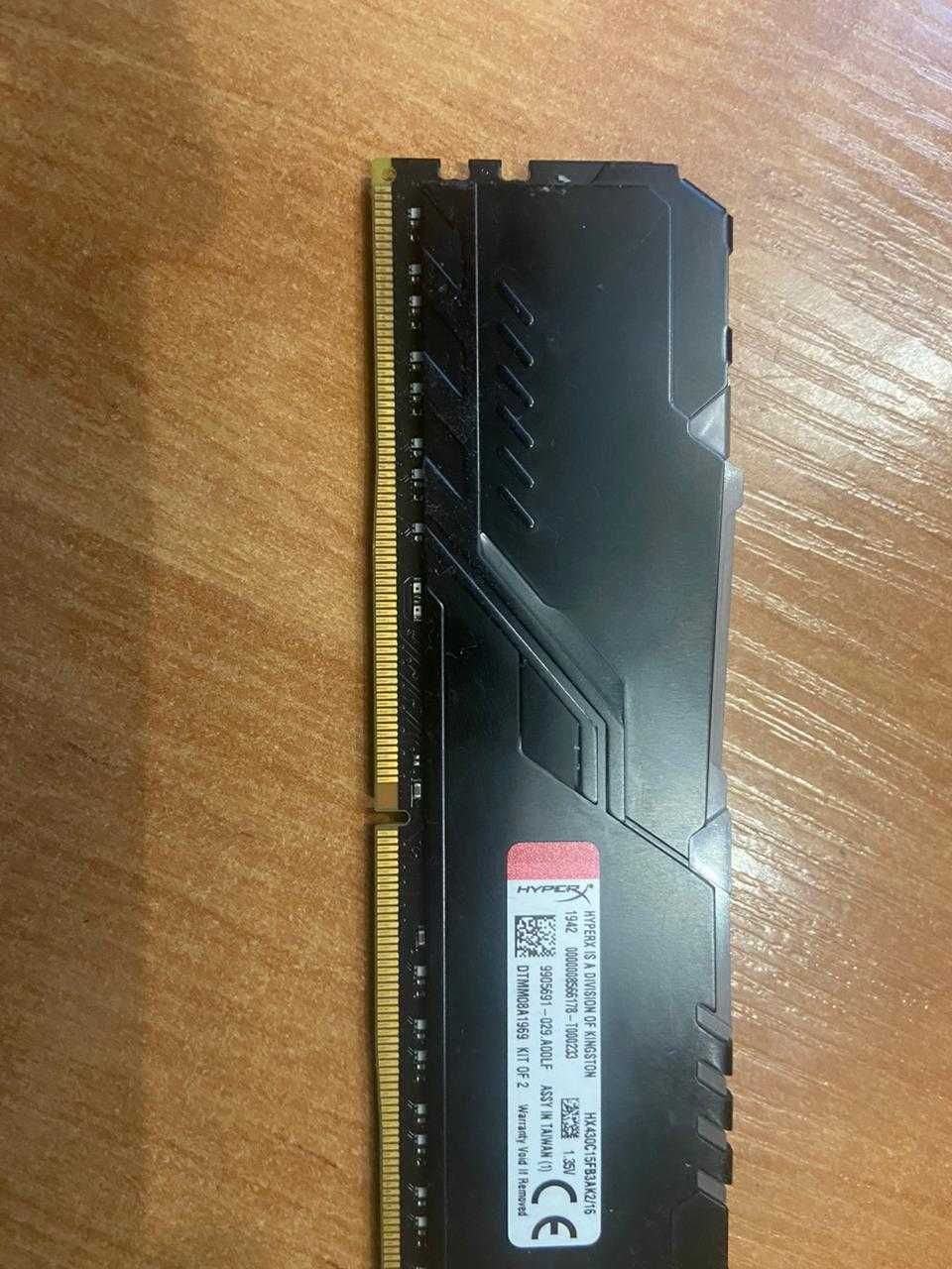 Озу Hyper fury DDR4