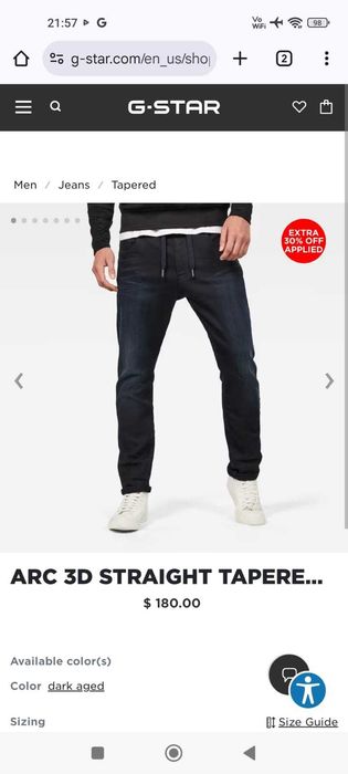 G-STAR blugi elastici pt barbati, W32 L34 [talie 40cm]