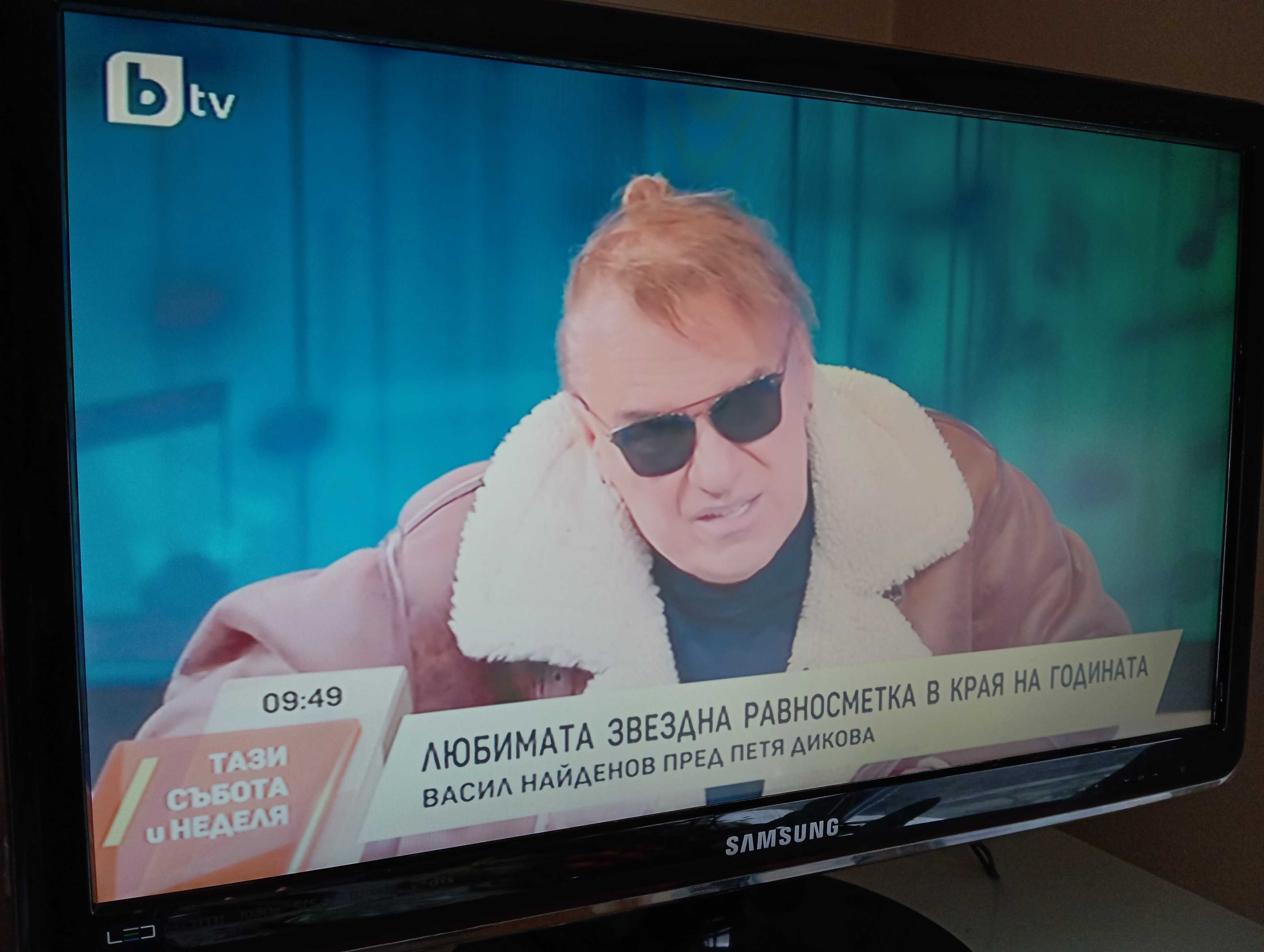 Телевизор Samsung 22"  LED