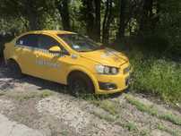 Chevrolet Aveo Шевролет Авео на части