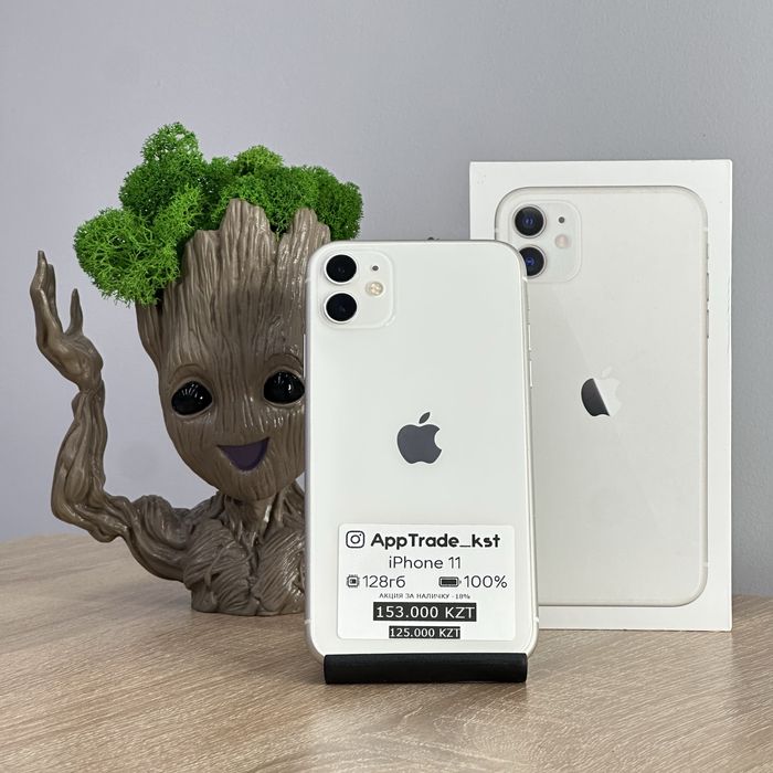 iPhone 11 128 гб Айфон 11 128 gb 100% | РАССРОЧКА