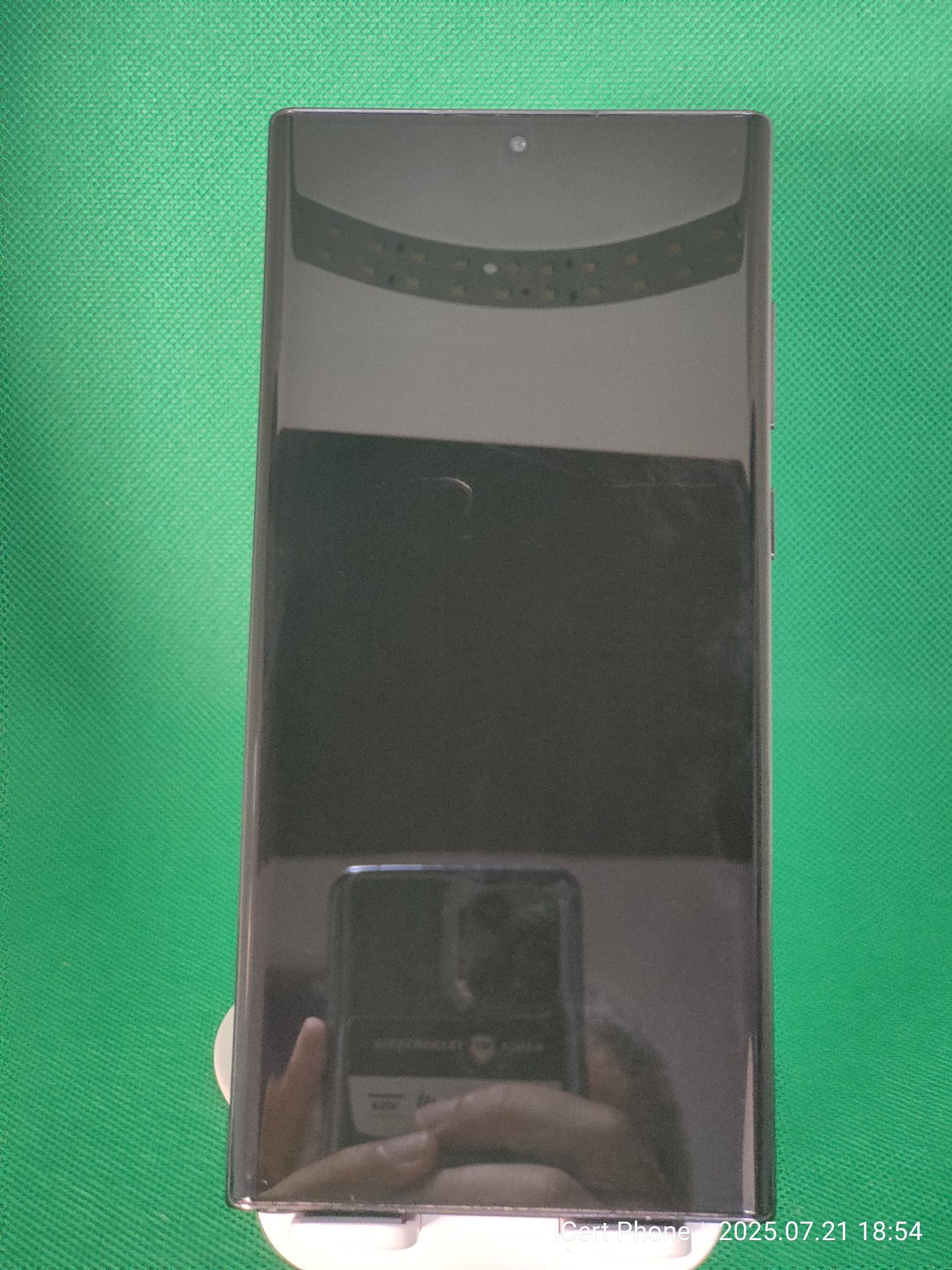 Samsung S22 Ultra  256GB * Garantie *