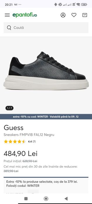 Adidași Guess măr 40