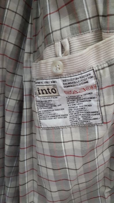 Куртка мужская