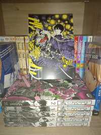 Manga Phatom Tales of the Night (6 volume)